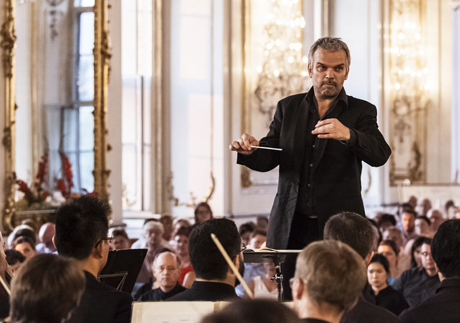 ZÁVĚREČNÝ  KONCERT MEZINÁRODNÍCH DIRIGENTSKÝCH KURZŮ