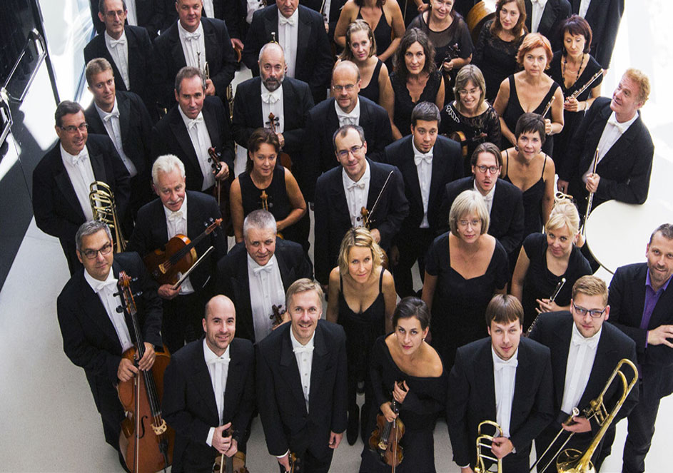 Filharmonie Bohuslava Martinů Zlín